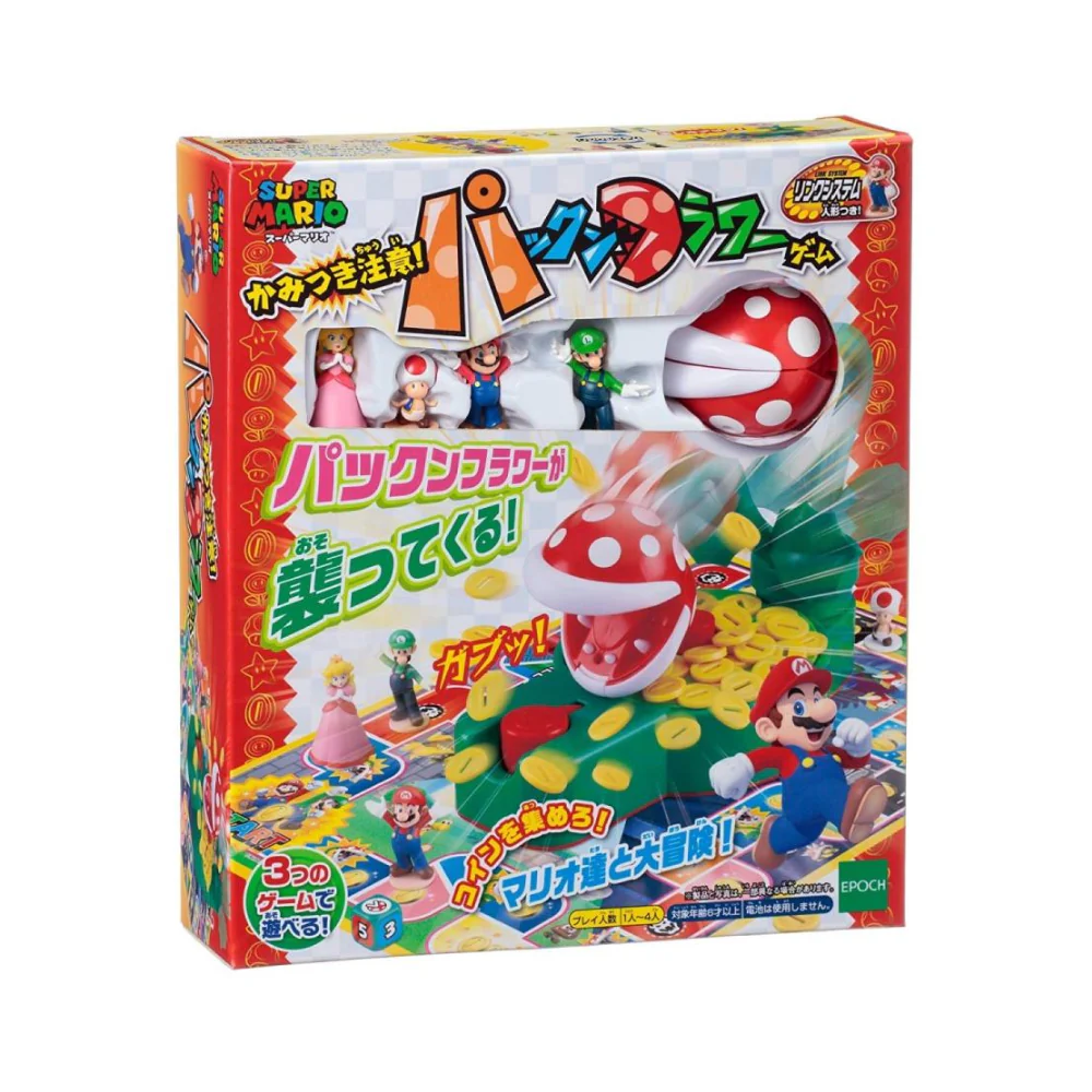 Super Mario Bite Warning! Pacquon Flower Game