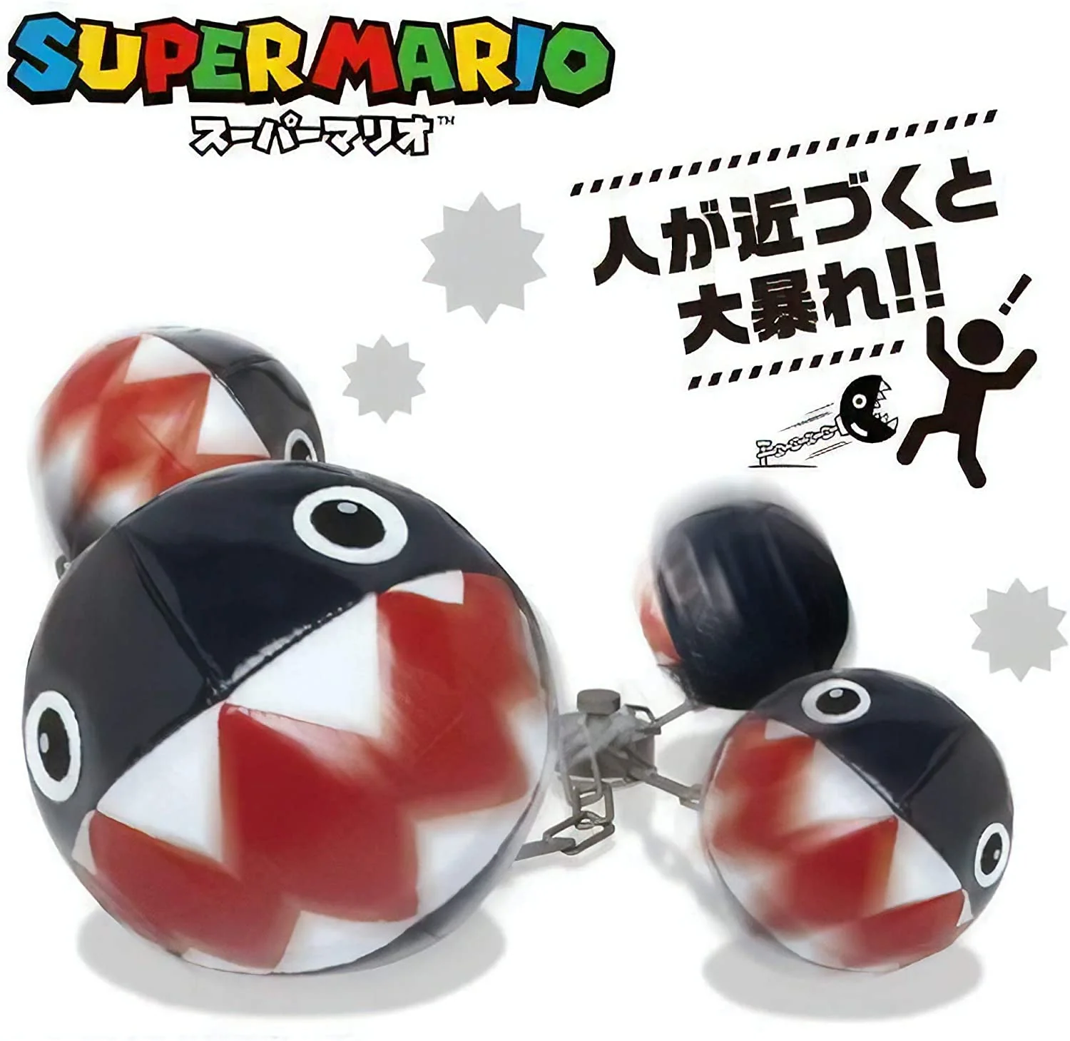 Super Mario One One Ogarare Gimmick - Image 4
