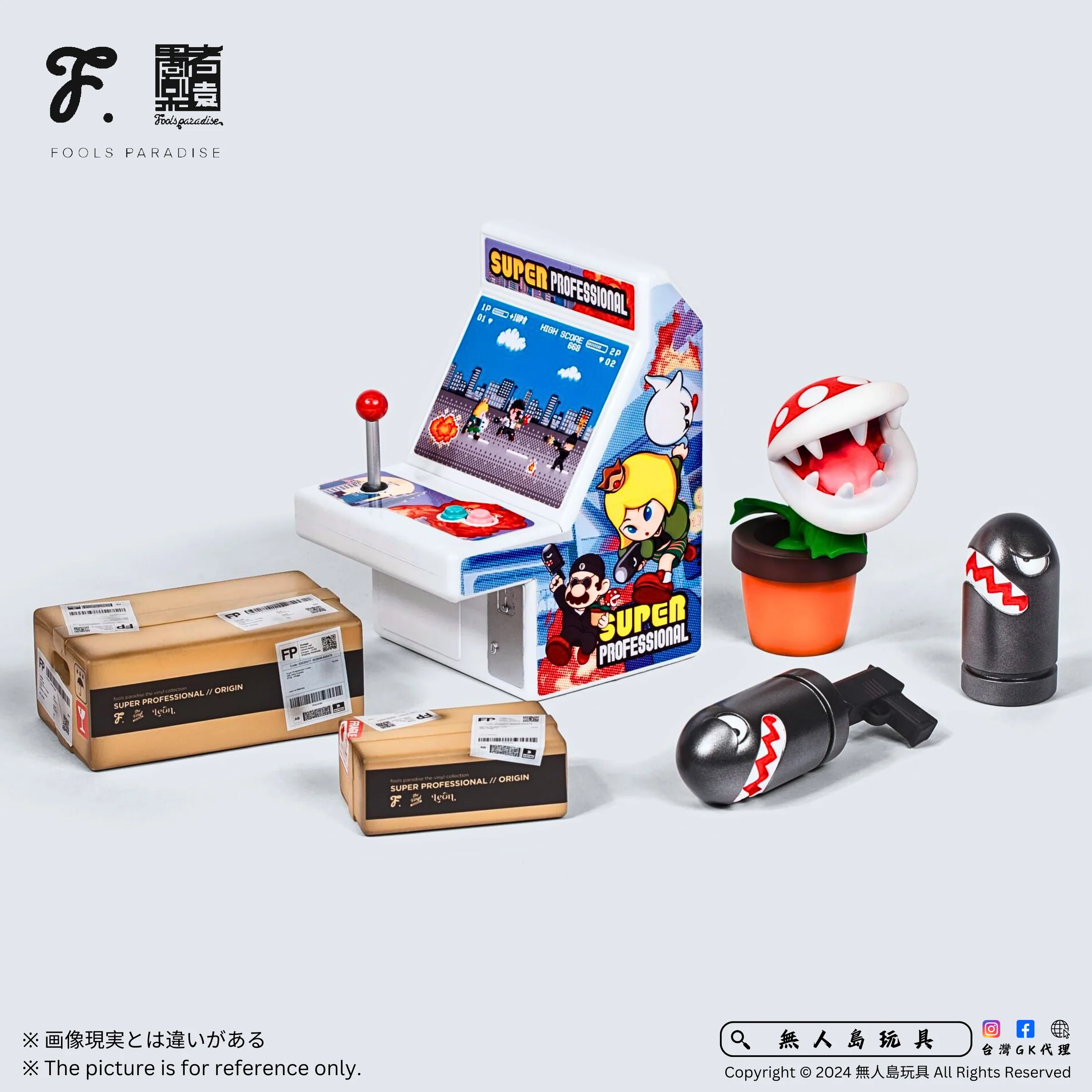 Super Professional Battle Figure By Zcwo - Image 2