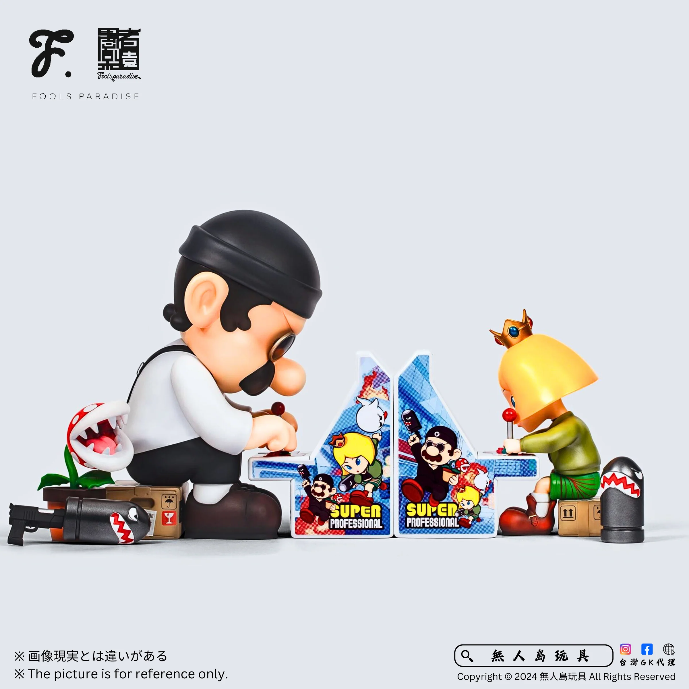 Super Professional Battle Figure By Zcwo - Image 3