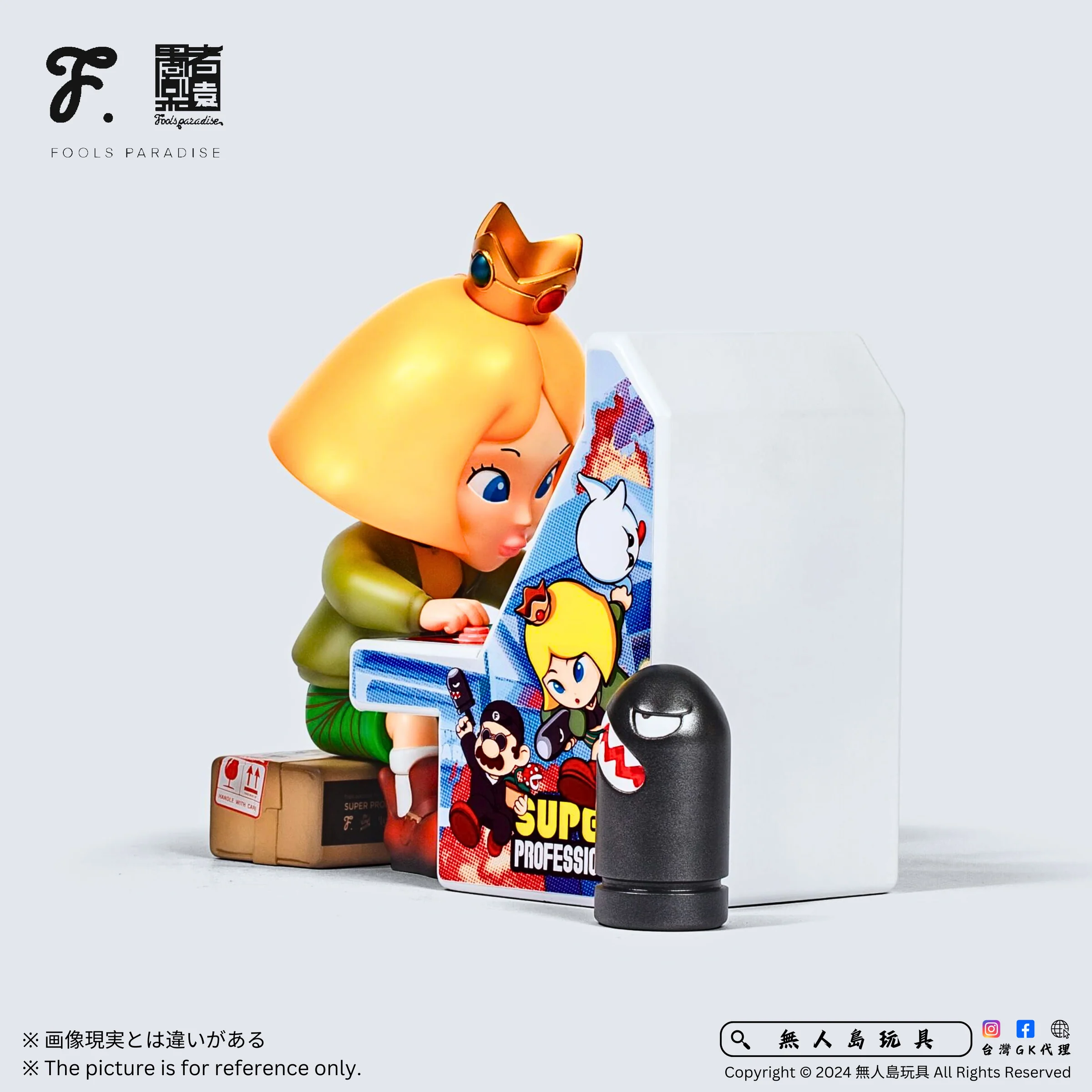 Super Professional Battle Figure By Zcwo - Image 4