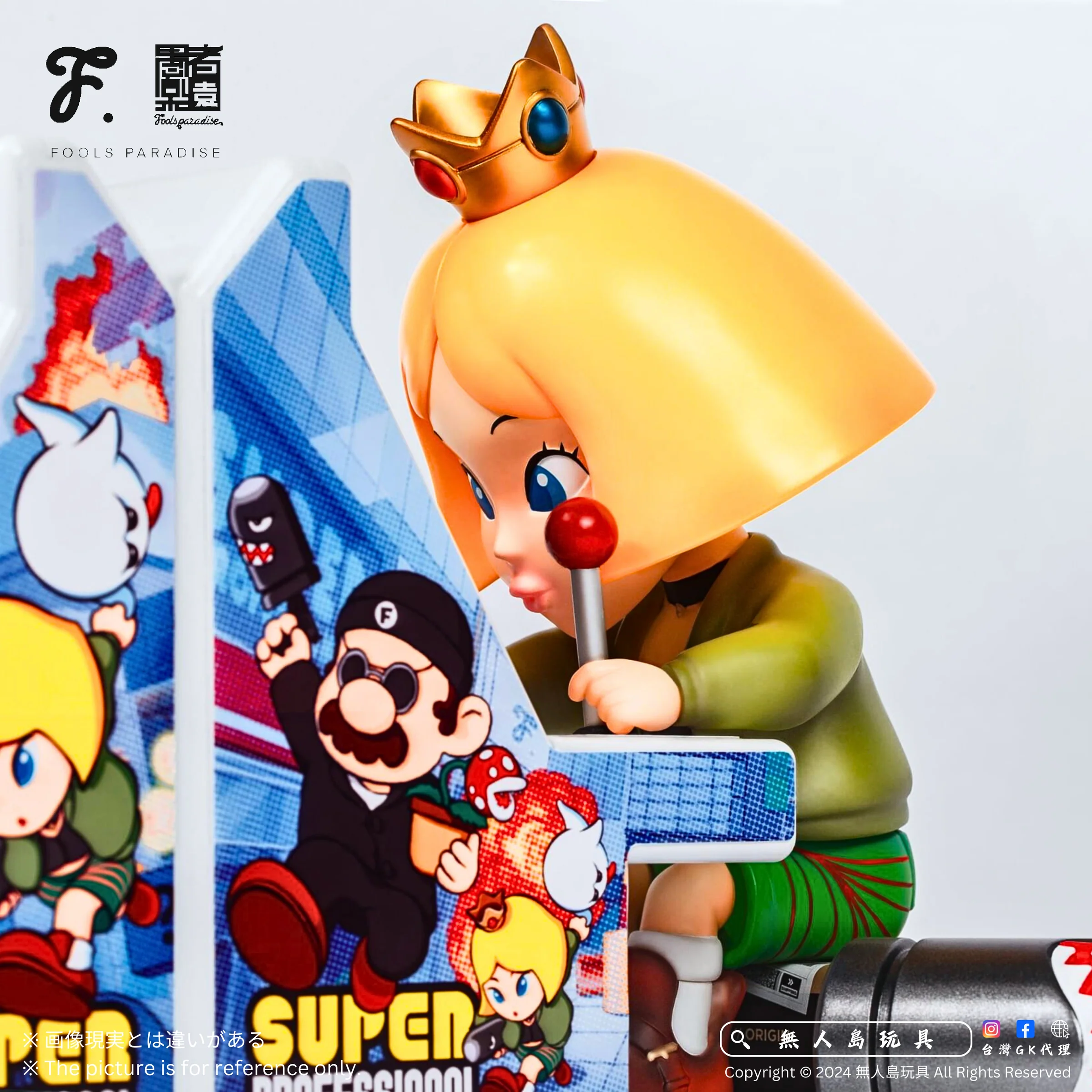 Super Professional Battle Figure By Zcwo - Image 5