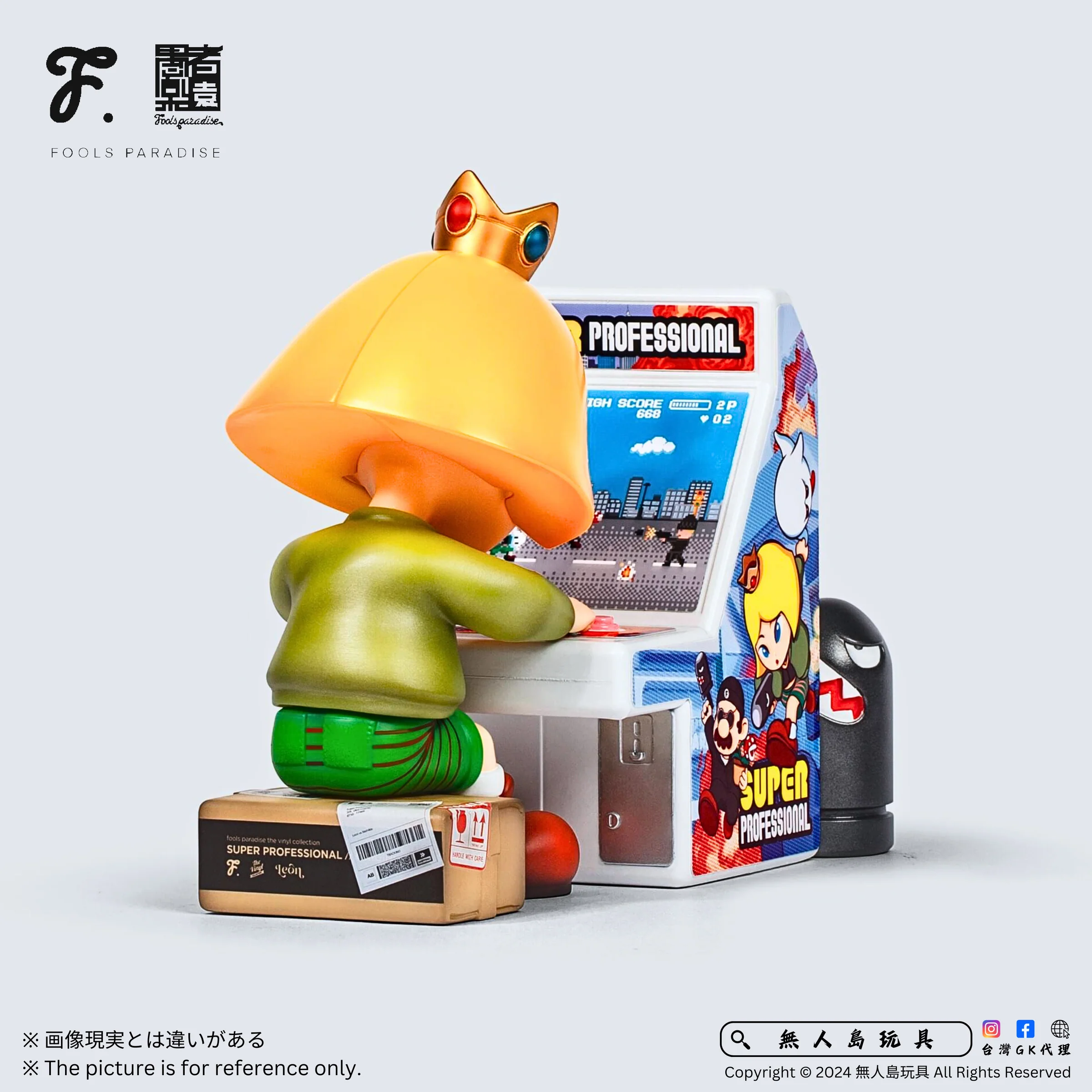 Super Professional Battle Figure By Zcwo - Image 6