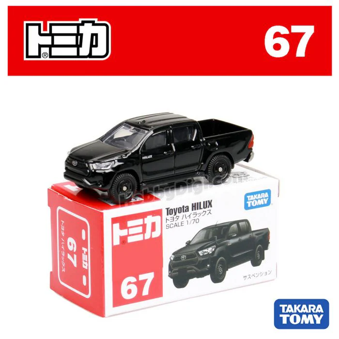 Toyota Hilux Diecast Model Car by Takara Tomy Tomica - Image 2