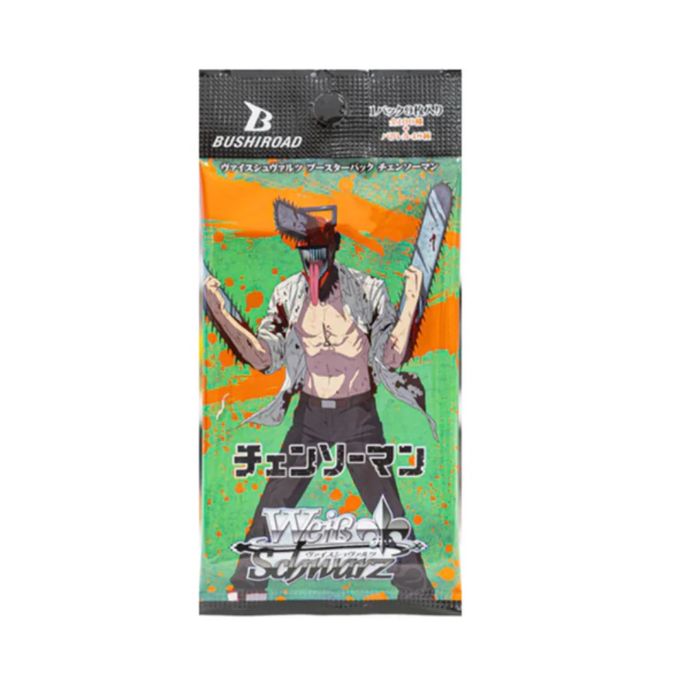 Chainsaw Man TCG Booster Pack (Japanese)