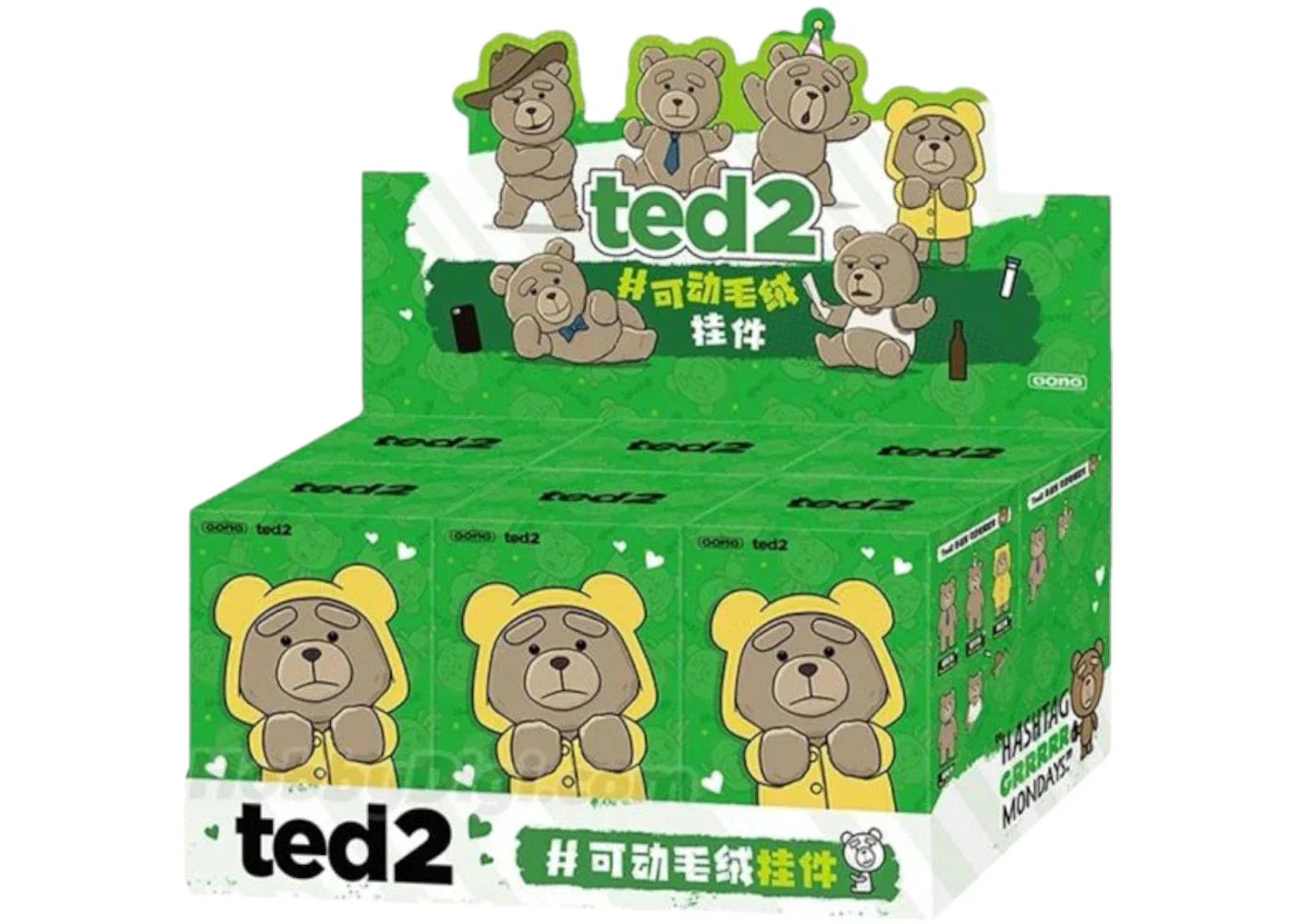 Ted2  Teddy Bear  Action Plush Pendant By Pop Mart (1 Random) - Image 3