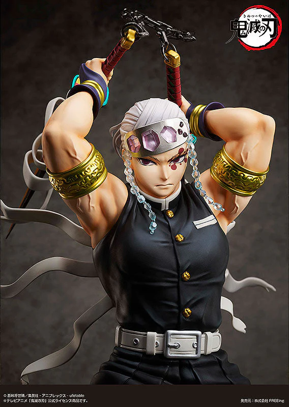 Demon Slayer Tengen Uzui 1/4 Figure By FREEing - Image 4
