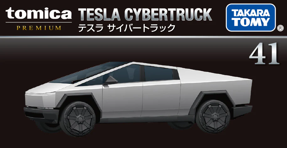 Tesla Cybertruck Tomica By Takara Tomica - Image 4