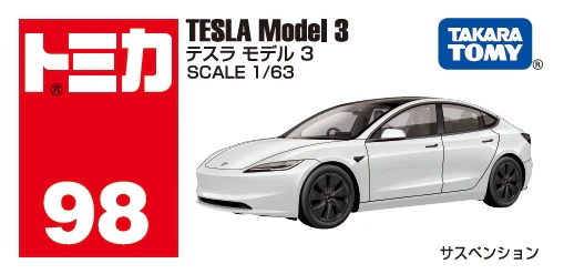 Tesla Model 3 Tomica By Takara Tomica - Image 6