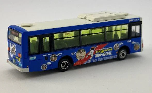 "The Bus Collection Keisei Town Bus ""Captain Tsubasa"" Wrappin"