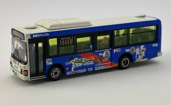 "The Bus Collection Keisei Town Bus ""Captain Tsubasa"" Wrappin" - Image 2