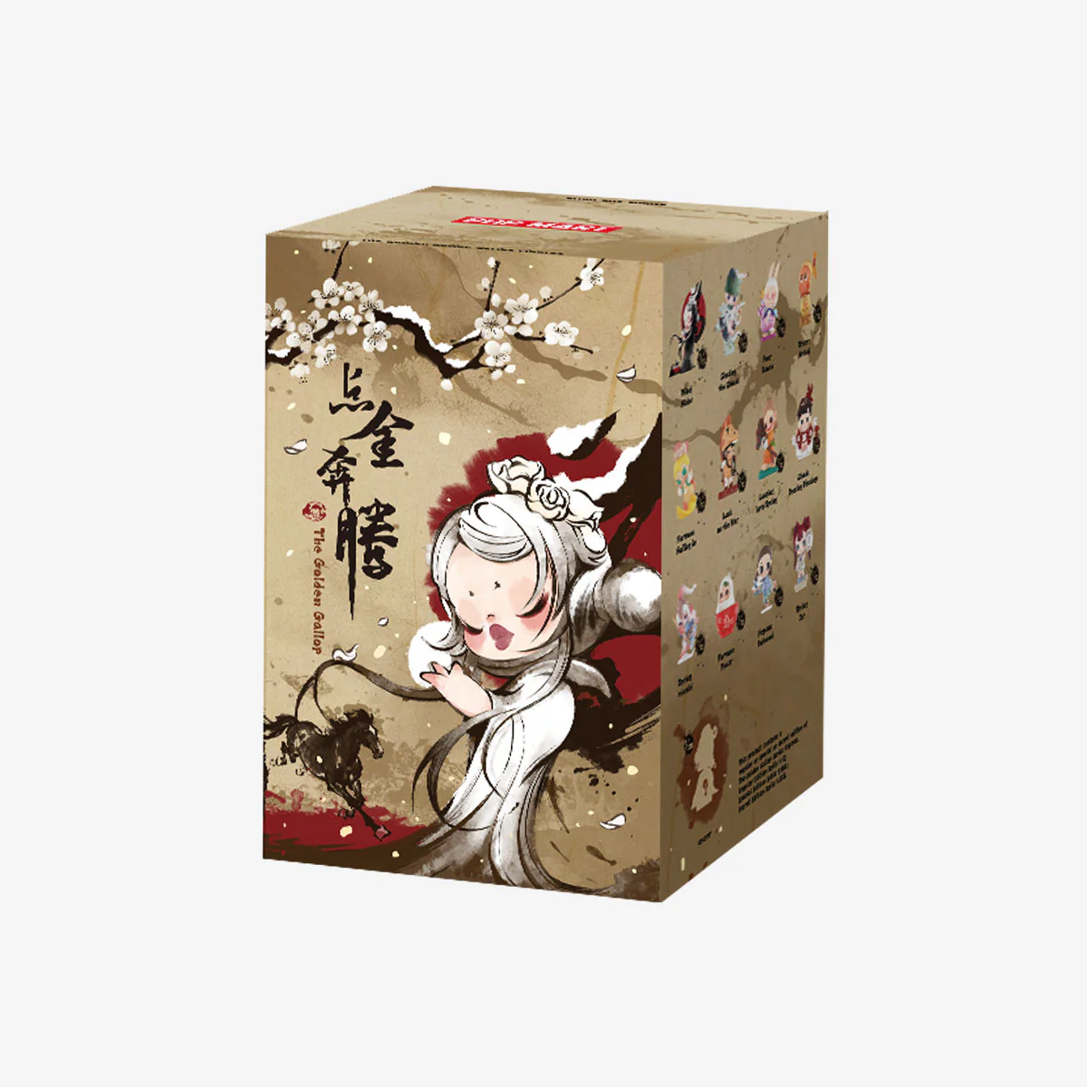 The Golden Gallop Series Figures Blind Box By Pop Mart - Image 9