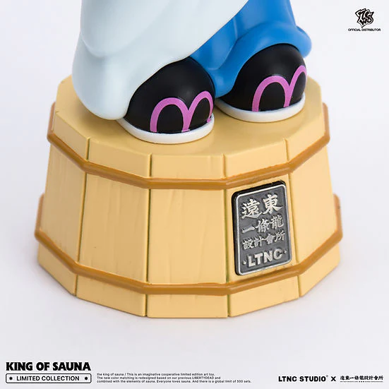 THE KING OF SAUNA Figure ZCWO - Image 5