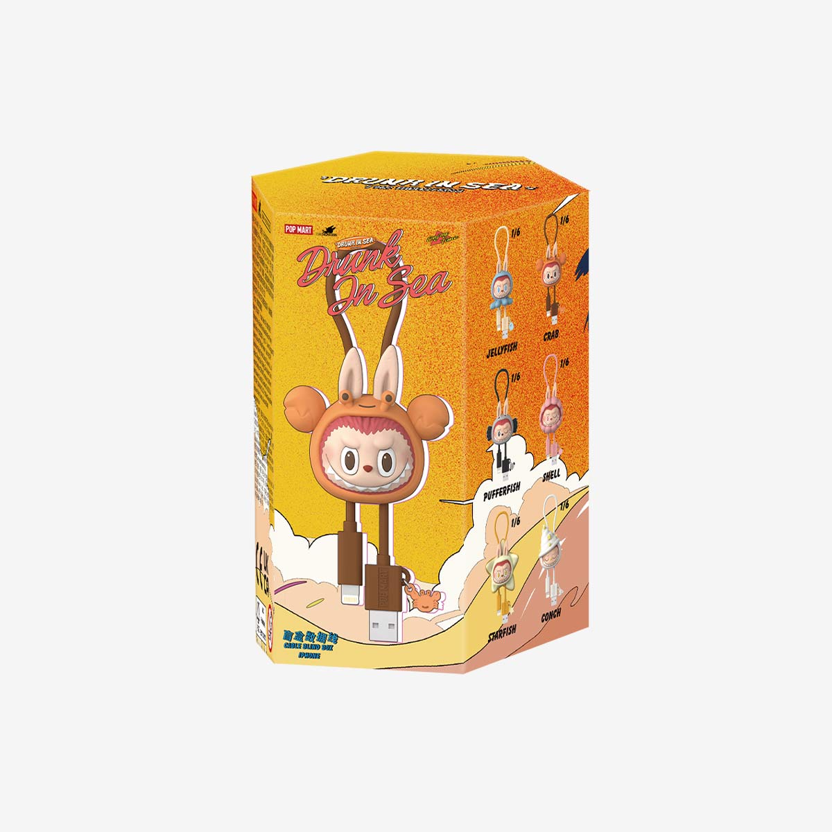 The Monsters Enchanted By The Seaside Series-Cable Blind Box (Iphone) By Pop Mart - Image 2