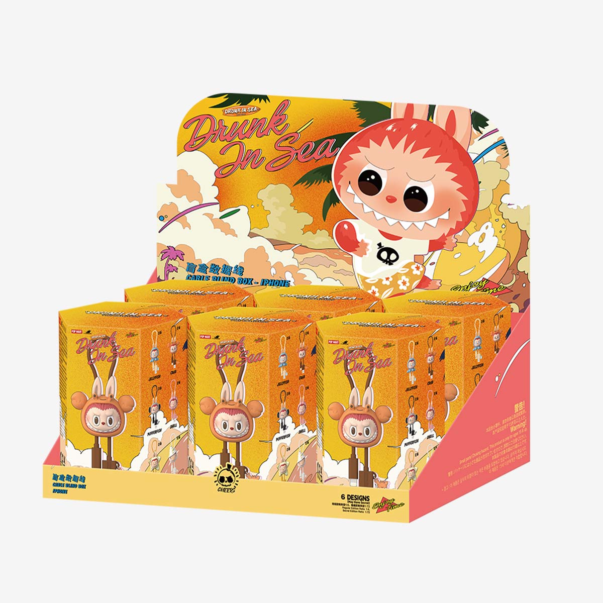 The Monsters Enchanted By The Seaside Series-Cable Blind Box (Iphone) By Pop Mart - Image 3