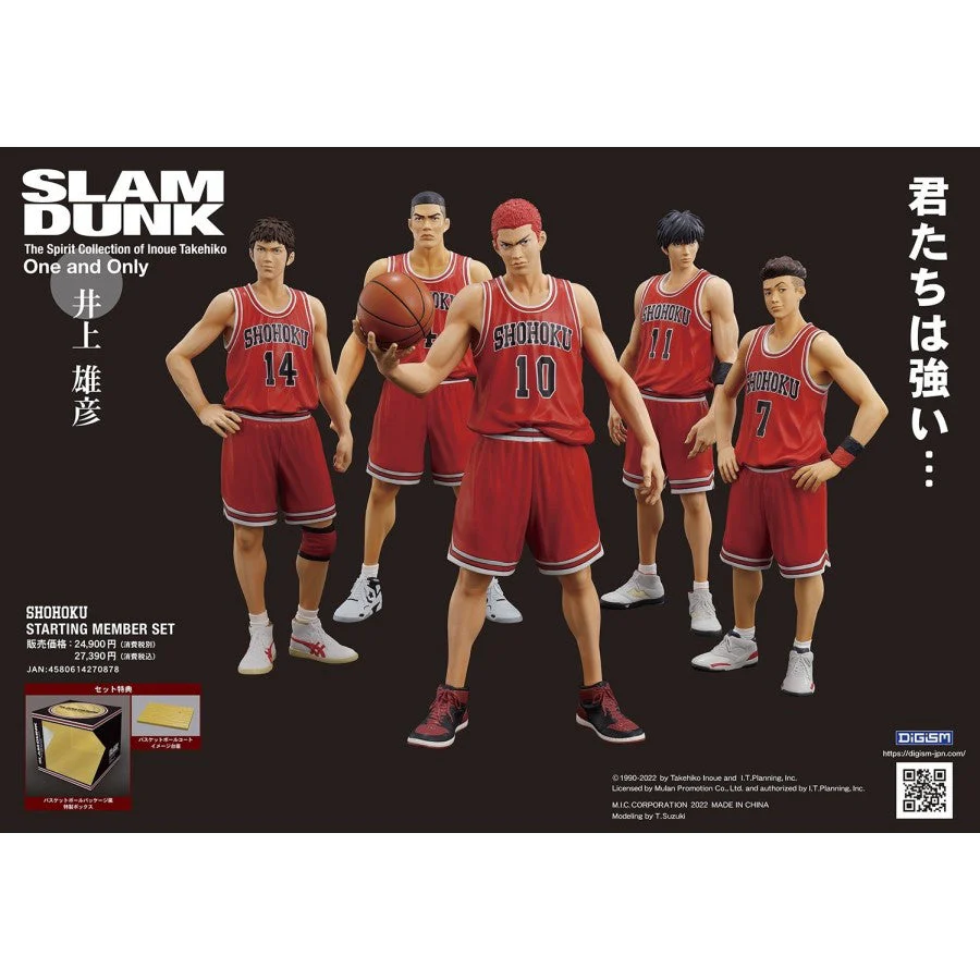 The Spirit Collection of Inoue Takehiko One and Only "Slam Dunk" Shohoku Starting Member Set - Image 2