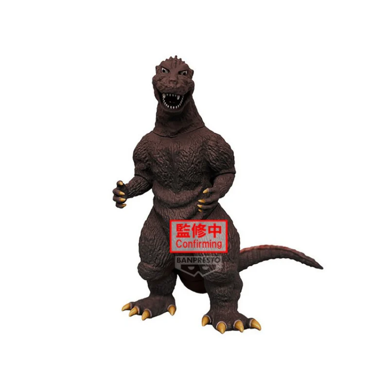 TOHO MONSTER SERIES Monsters Roar Attack GODZILLA(1954)(ver.