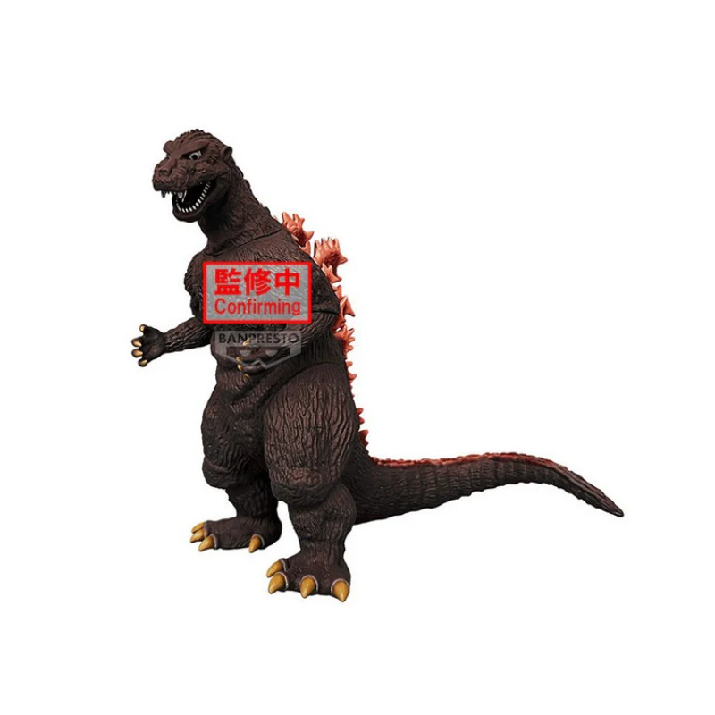 TOHO MONSTER SERIES Monsters Roar Attack GODZILLA(1954)(ver. - Image 2