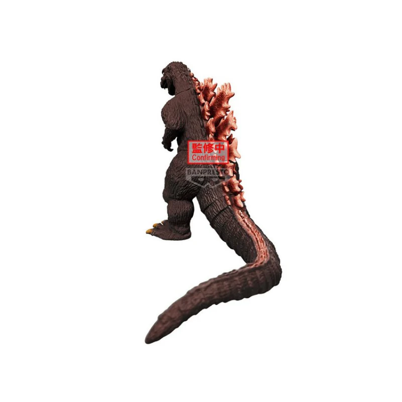 TOHO MONSTER SERIES Monsters Roar Attack GODZILLA(1954)(ver. - Image 3