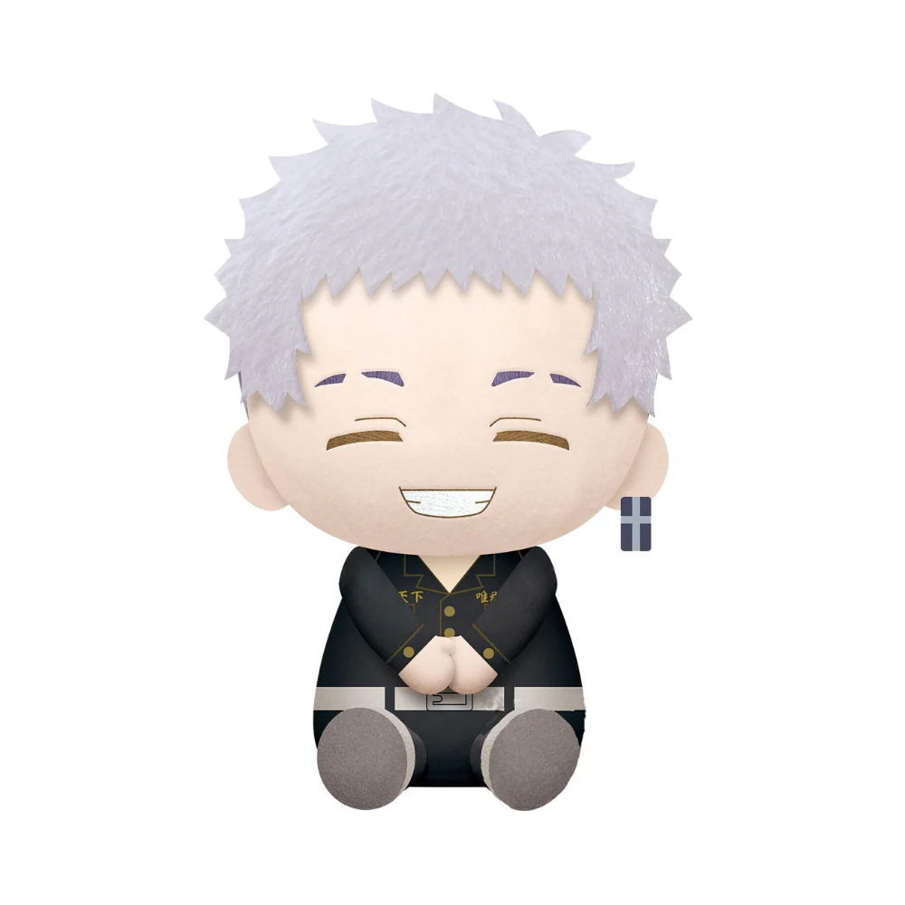 Tokyo Revengers Takashi Mitsuya 8" Plush by Banpresto