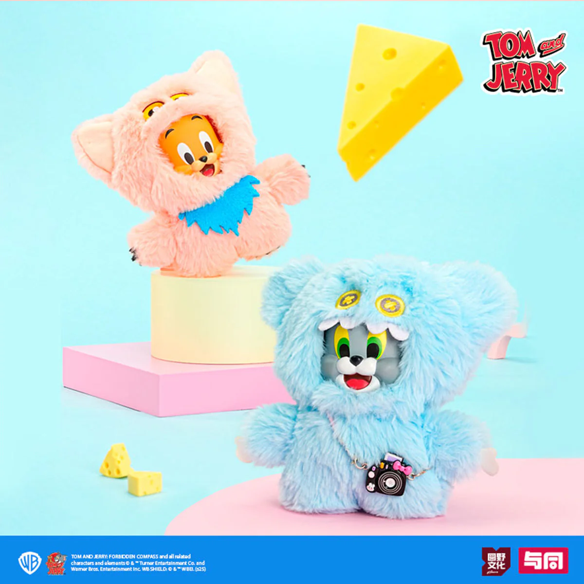 Tom and Jerry Monster Paradise (Full-head Vinyl) - 10cm By Fond Joy (1pc Random) - Image 2