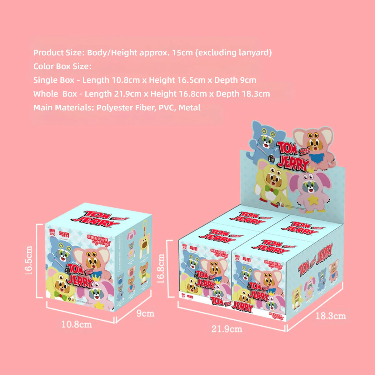 Tom and Jerry Monster Paradise (Full-head Vinyl) - 10cm By Fond Joy (1pc Random) - Image 4