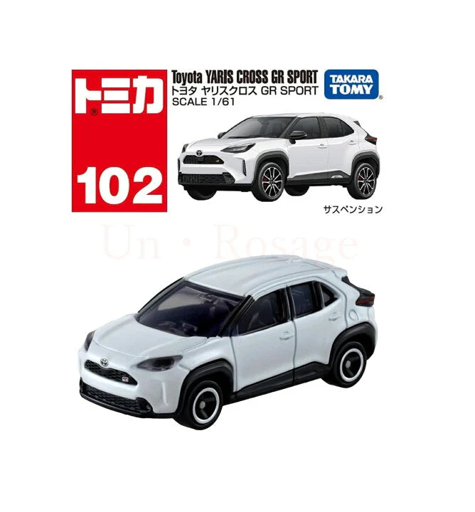 No.102 Toyota Yaris Cross GR SPORT Diecast Model Car by Takara Tomy Tomica - Image 2
