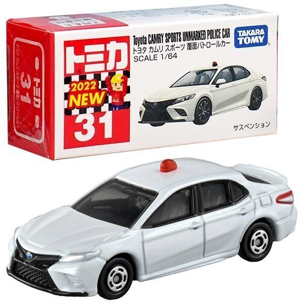 No.31 Toyota Camry Sports Masked Patrol Car Diecast Model Car by Takara Tomy Tomica - Image 2