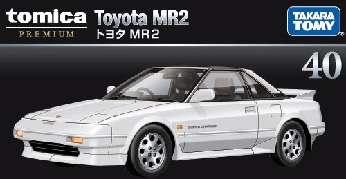 Toyota MR2 Permium Tomica By Takara Tomica - Image 6