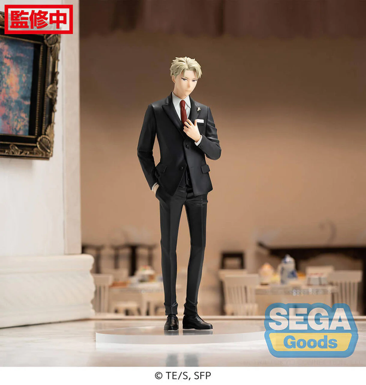 Spy X Family Loid Forger Party Version Pm Figure by Sega - Image 3