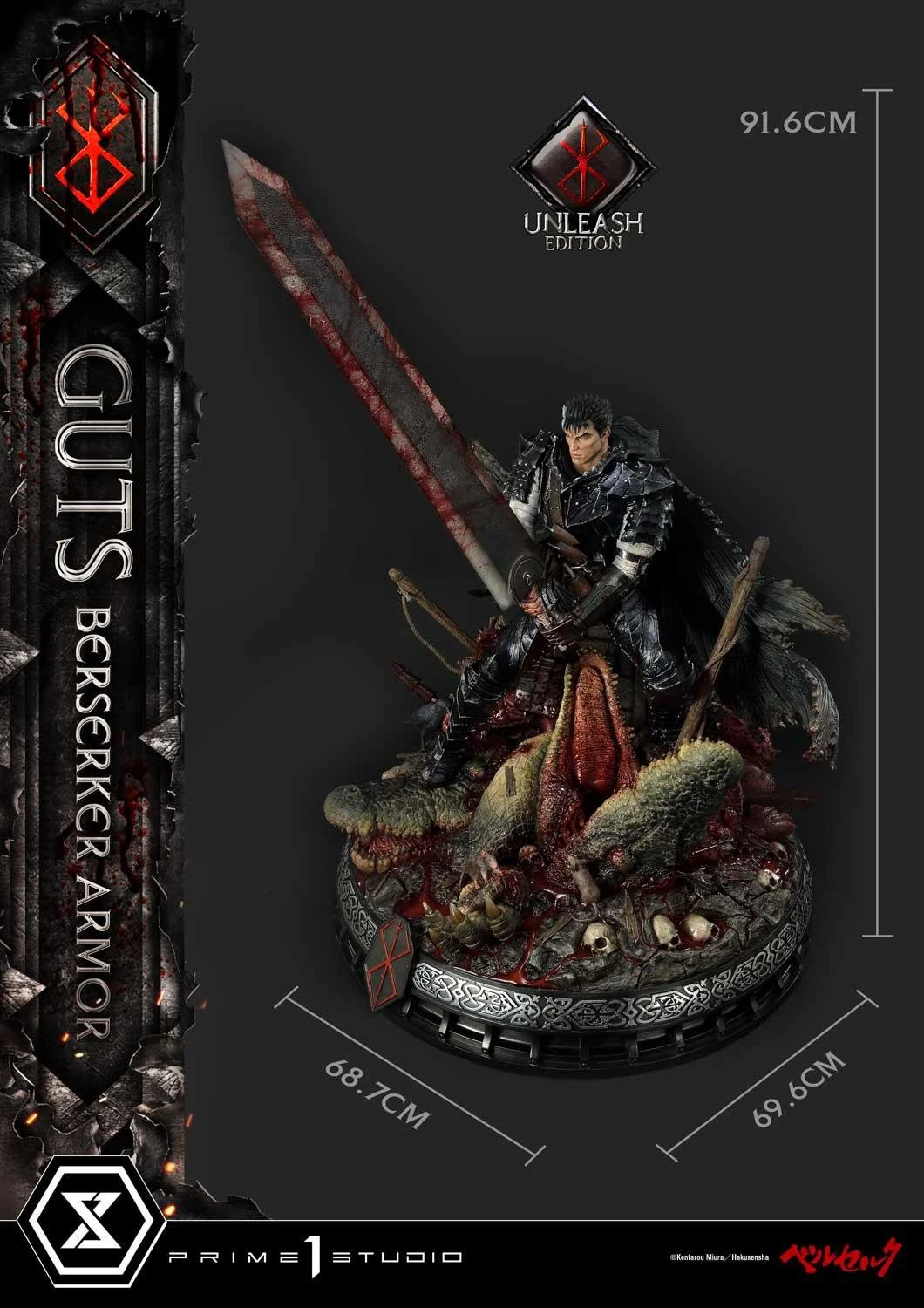 Ultimate Premium Masterline Berserk Guts, Berserker Armor Unleash Edition Deluxe Version 1/4 scale By Prime 1 Statue - Image 8