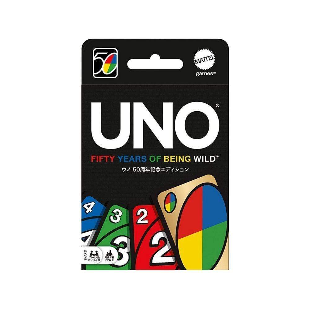 UNO 50th Anniversary