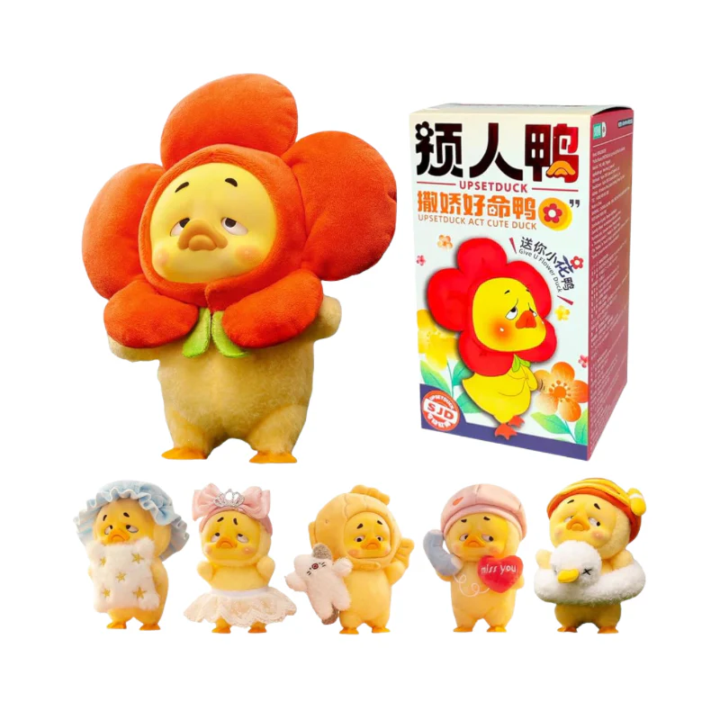 Upset Duck Act Cute Duck Sjd Plush Toy Blind Box By Upset Duck - Image 2