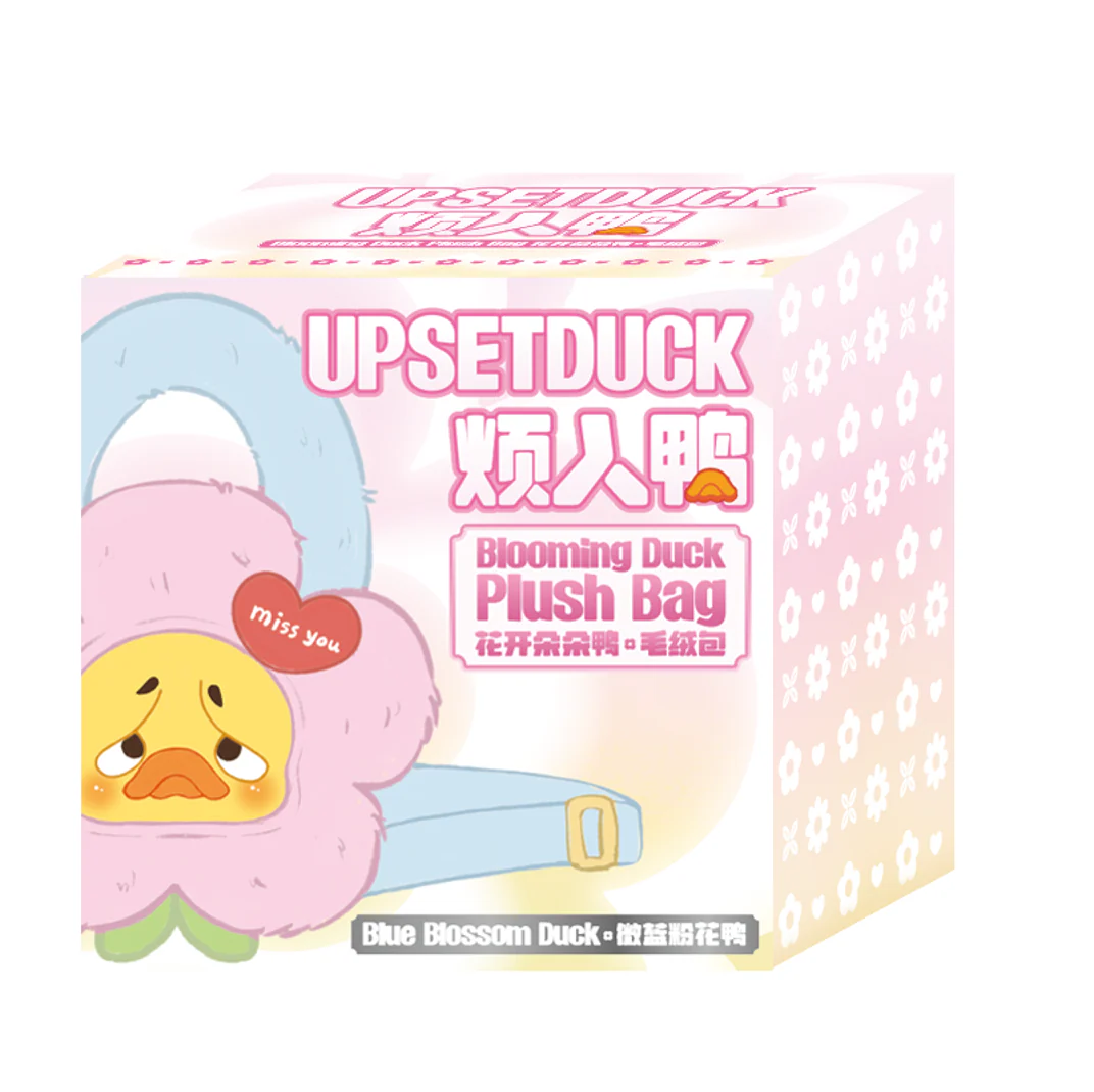 Upset duck Blooming Duck Plush Bag Blindbox By Upset Duck (1 Random) - Image 4