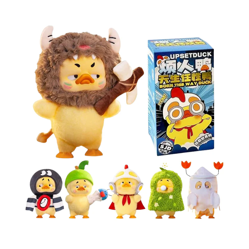 Upset Duck Born This Way Sjd Plush Toy Blind Box By Upset Duck - Image 2