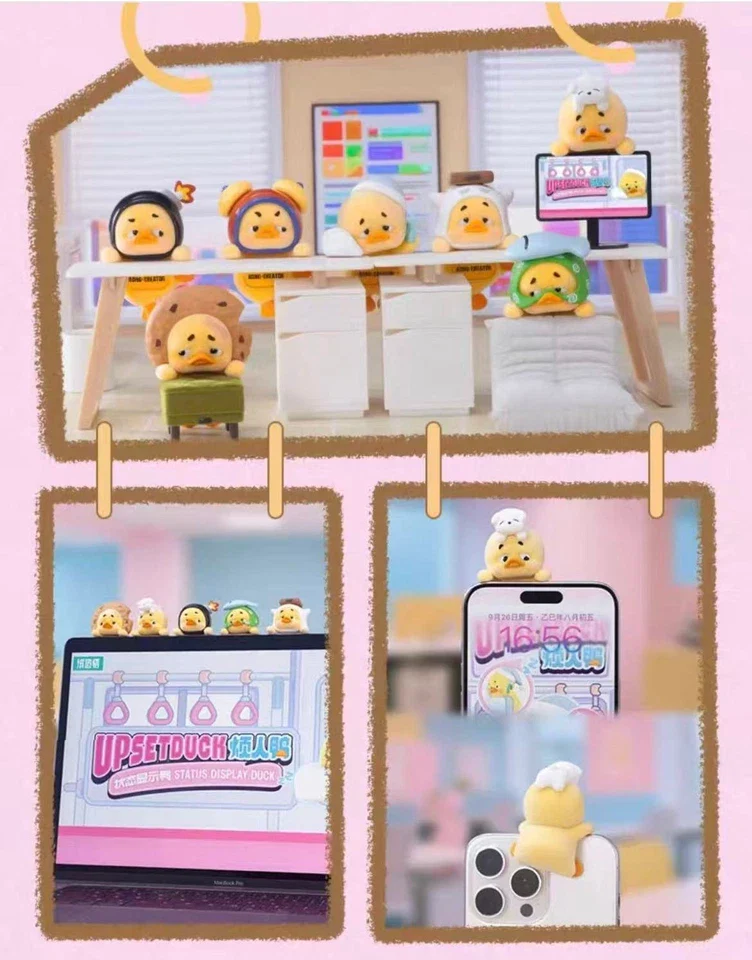 Upset duck Status Display Duck Blind Box By Upset Duck (1 Random) - Image 6
