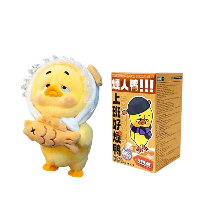 Upset Duck Work Upsets Me Sjd Plush Toy Blind Box By Upset Duck
