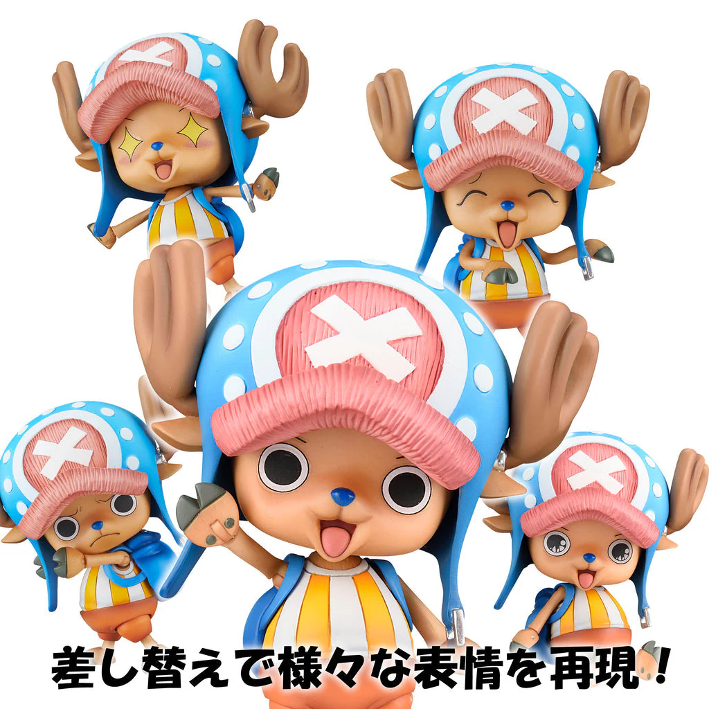 One Piece Variable Action Heroes Tony Tony Chopper (Reissue) Action Figure By MegaHouse - Image 3