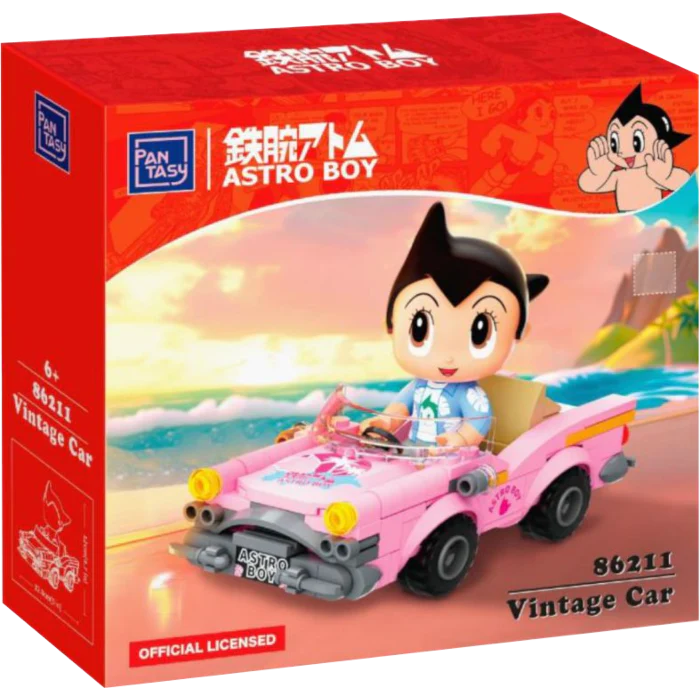 Vintage Car Buildable Figures by Pantasy - Image 2
