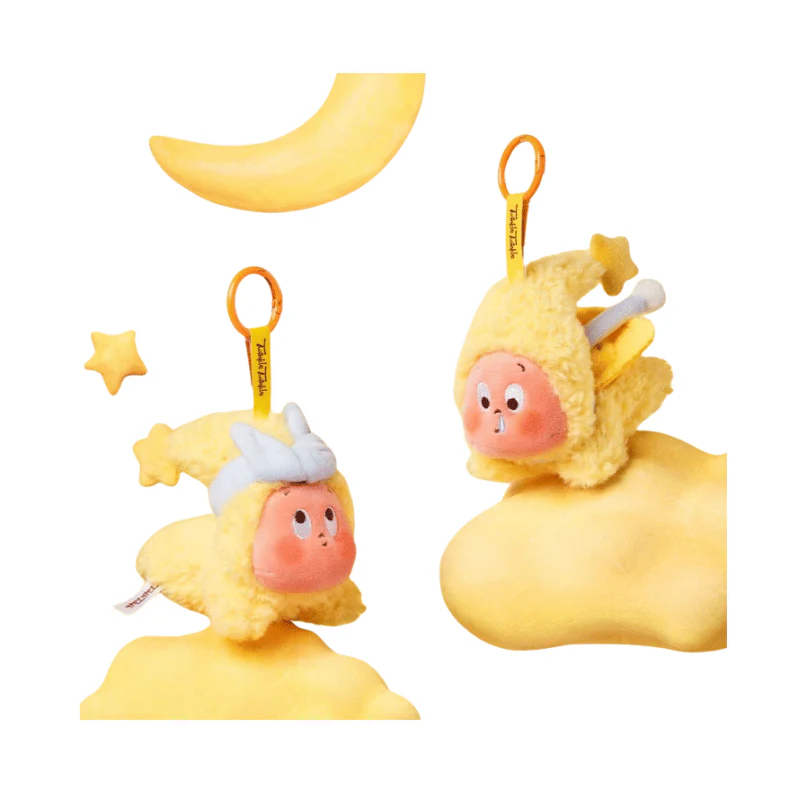 We Are Twinkle Twinkle Series-Plush Pendant Blind Box