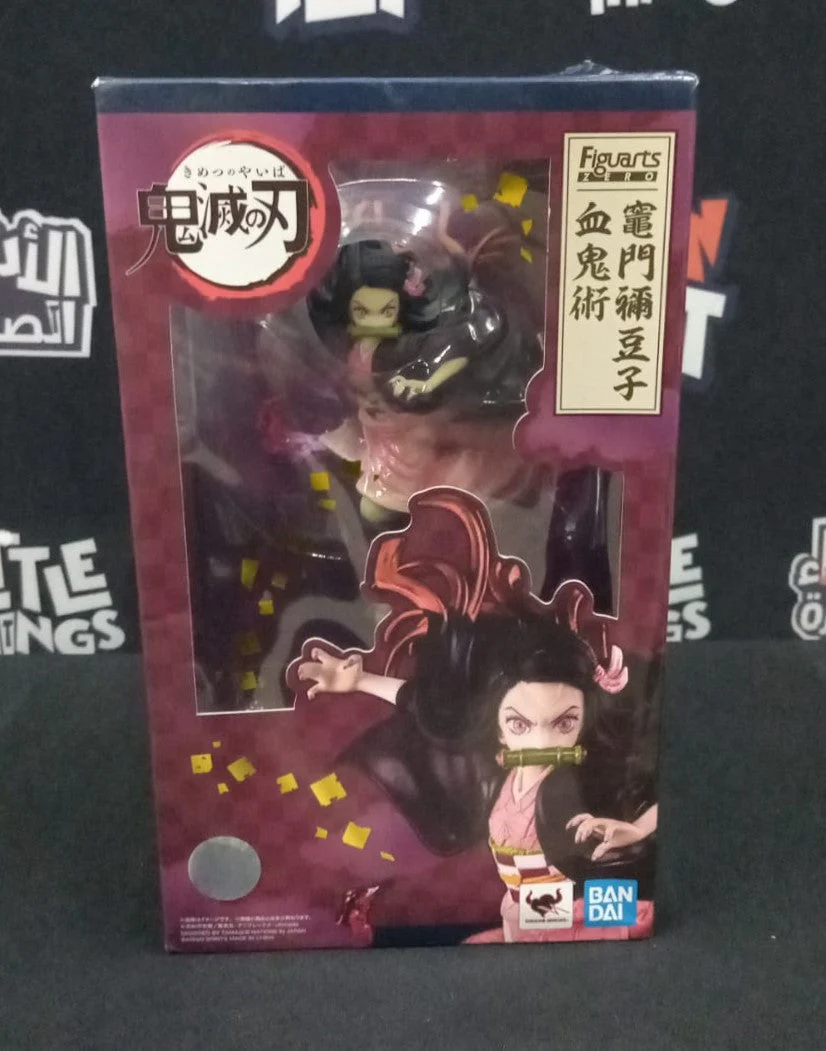 Yaiba Nezuko Kamado Blood Demon Art Figuarts Zero Statue [DAMAGED BOX] - Image 2