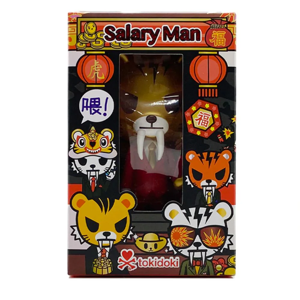 Year of the Tiger Salary Man - Image 2