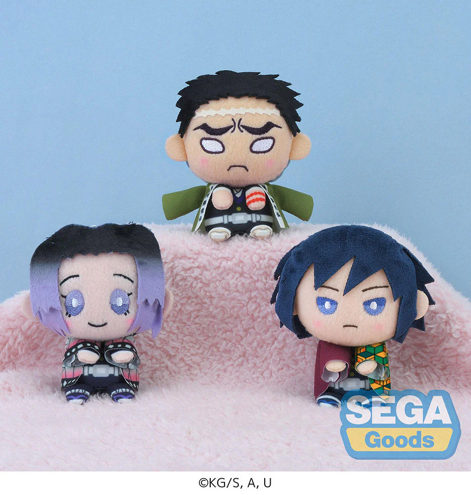 Demon Slayer Kimetsu No Yaiba 3.5" Mascot Plush Vol.03 by Sega (1 Random) - Image 2