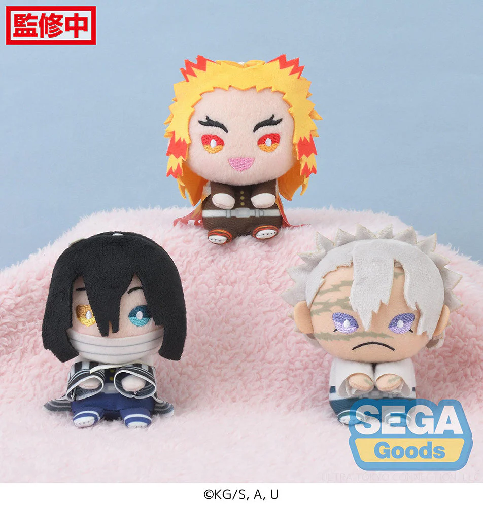 Demon Slayer Kimetsu No Yaiba 3.5" Mascot Plush Vol.04 by Sega (1 Random) - Image 2