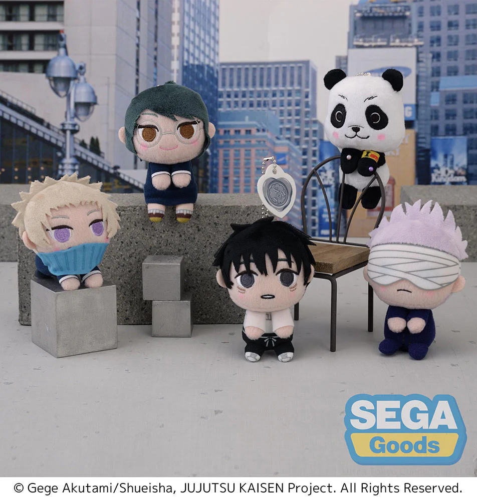 Jujutsu Kaisen 0: The Movie" MP Mascot 4" Plush by Sega (1 Random) - Image 2