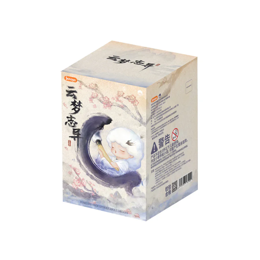 Yumo Strange Stories About Dreams Series Blind Box Blind Box - Figure By Jotoys (1pc Random)